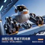 【現貨免運】淘嘟嘟兒童遙控機械狗玩具車男孩新年禮物雙人對戰跑跑卡丁碰碰車遙控機械狗 電動機械寵物狗 兒童遙控機械狗