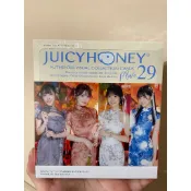Juicy honey plus29 全新未拆卡盒 石川澪 白上咲花 純白彩永 紫堂瑠衣 原箱隨機出 部分盒損出貨