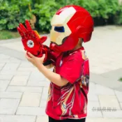 鋼鐵人玩具 復*者聯盟 鋼鐵俠 綠巨人 美國隊長 蜘蛛俠 週邊 公仔 鋼鐵俠頭盔 穿戴手臂 兒童可電動連髮射擊玩具套裝安