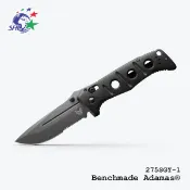 Benchmade Adamas AXIS黑G10折刀 灰半齒刃 CruWear鋼 275SGY-1 詮國