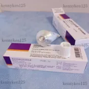 澳洲杜鵑花酸乳霜 杜鵑花酸 面霜 保濕面霜 20%杜鵑花酸精華乳