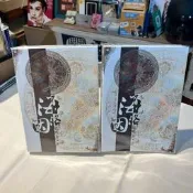 你丫上癮了？【上癮原著/簡體/上下二冊合售】海 洛 因｜柴雞蛋｜【書口黃斑無劃損】