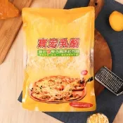 【寶宏乳酪】寶宏起司比薩雙絲｜馬茲摩拉乾酪｜切達乾酪｜乳酪絲｜比薩絲｜起司絲(1kg/包)
