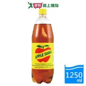 大西洋蘋果西打1250ML【愛買】