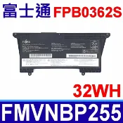 筆電達人 富士通 FPB0362S 原廠電池 FMVNBP255
