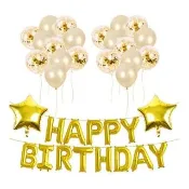 高質感金白色系生日快樂套組1組(生日氣球 生日佈置 生日派對 派對氣球 氣球 鋁模氣球)