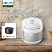 【Philips 飛利浦】智慧萬用電子鍋-白小萬(HD2140/51)