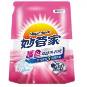 (超取限2/宅配限7)妙管家 有酵洗衣精補充包(亮彩2000g)[大買家]