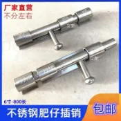 【臺灣出貨】304加厚插銷防盜不銹鋼肥仔衛生間門插銷門栓實心明裝大門門窗