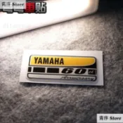 [臺灣出貨免運】適用於雅馬哈YAMAHA 60週年紀念款 徽標 摩托車反光貼拉花