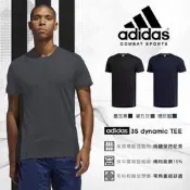 【48小時發貨】adidas 3S dynamic 短袖T恤 消光款   露天市集  全臺最【滿300出貨】