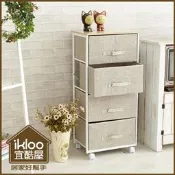 補貨中【ikloo】日系上木板四層抽屜收納櫃/附滑輪組/簡約風四層櫃/文件櫃/書櫃/櫥櫃/公文櫃/組合櫃