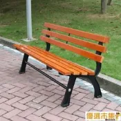 請詢價 排椅 塑木公園椅戶外長椅靠背休閑廣場庭院椅子防腐木鐵藝長條凳子實木
