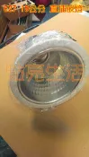 e27 15公分直插嵌燈崁燈 直嵌 橫式加玻 水電裝修設計師的最愛 另可搭配led燈泡 23w 飛利浦東亞 T8T5省電燈泡