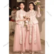 🎇免運特價✨中式伴娘服2024新款四季豆沙粉民國風複古顯瘦姐妹團伴娘裙禮服#免運