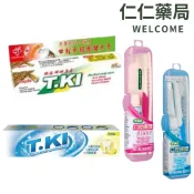 【T.KI】鐵齒 蜂膠牙膏144g  牙膏 TKI【仁仁藥局】