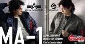 （可開發票）人氣好物⏎日版 萬代 STRICT-G ALPHA LIGHT MA-1 機動戰士鋼彈 逆襲的夏亞 外套 大