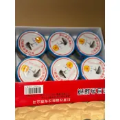 〈全糖雜貨舖〉台南名產 日寶 虱目魚罐頭六入/十二入