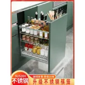 免運#包發票#廚房櫥柜304不銹鋼抽屜式調味籃廚柜調料拉籃阻尼收納內置物刀架水槽瀝水 廚房抽拉碗碟架 抽屜式櫥櫃拉籃 收