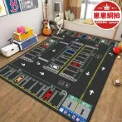 天天優選百貨 精選好物【超萬人回購】【lt】兒童地毯停車場幼兒園教室城市交通爬行墊子汽車遊戲地墊臥室定製