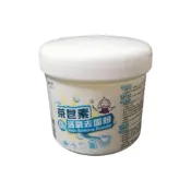 (店+)【淨之伊】淨の伊 茶皂素活氧去垢粉~250g~★茶垢、咖啡垢救星★