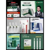 現貨ZOBO正牌 香菸濾嘴  多款式過濾煙嘴 粗中細四用 一次性過菸嘴