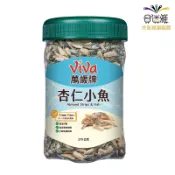 萬歲牌 杏仁小魚 270g/罐 【合迷雅旗艦館】