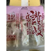 （揪滿溢）箱出有優惠 南僑讚岐烏龍麵 一箱六包 一包240克