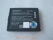 現貨下殺！原裝SONY索尼PRS-900BC/950SC電子書閱讀器PRSA-BP9