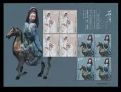 滿百起送〈實在賣場〉23石灣陶瓷特種郵票版張