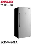 【全聯線上購】【SANLUX 台灣三洋】410公升直立式變頻無霜冷凍櫃(SCR-V420FA)