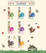 [全新現貨][7-11 加藤真治 小紅帽(和大野狼當朋友)色鉛筆 (全套7款)][假扮奶奶]
