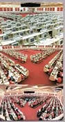 【流動郵幣世界】香港1986年香港聯合交易所紀念(3種)明信片(空白)