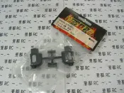 港都RC 日本Street Jam OTA-R31 C座-4度 (SPS004)