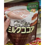 現貨 nestle 全蝦皮最便宜 雀巢 日本進口 富含食物纖維 森永 沖泡式 70%可可粉 可可亞 巧克力飲品 現貨