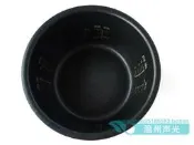 【皇運】保固良品松下電飯煲內鍋SR-MM10NC內膽全新原裝正品配件SR-MPA10NC MP10