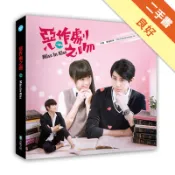 惡作劇之吻 Miss in Kiss[二手書_良好]11317538194 TAAZE讀冊生活網路書店