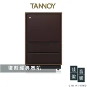 Tannoy Legacy Arden 復刻經典喇叭｜公司貨｜佳盈音響