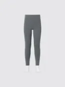 【UNIQLO】童裝 HEATTECH極暖棉質內搭褲 485369