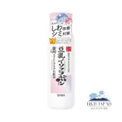 SANA 莎娜 豆乳美肌 藥用抗皺美白化妝水 200ml｜菸鹼醯胺×純視黃醇｜皺紋改善｜預防斑點｜高保濕｜無香料