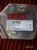 三冠王4V 汽缸頭墊片(鐵) 正公司