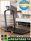 【可開統編】PXK跑步機家用款爬坡小型室內家庭靜音2025新款電動走步健身器材    全臺最大的網路購物