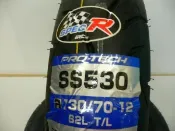 IRC SS530R 130/70-12 MB67 110/70-12　MB520