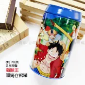 ☆小時候創意屋☆ ONE PIECE 正版授權 海賊王 奔跑 存錢罐 航海王 喬巴 魯夫 娜美 香吉士 騙人布 索隆