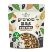 (店+)宴麥森林 堅果多 脆萃纖燕麥穀片-黑芝麻堅果250g/包