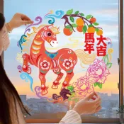 🔥臺灣出貨🔥2026新款 馬年窗花靜電貼 新年福字剪紙 玻璃門貼紙 春節過年裝飾用品 門市玻璃貼紙 新年春節玻璃貼
