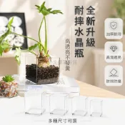 台灣出貨✨ 透明加厚亞克力花瓶 方形水培插花器 簡約現代家居擺件 塑料花盆容器 圓形長方形花器 透明玻璃質感
