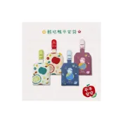 (店+)【KUKUCUP】KUKU酷咕鴨順風順水平安袋 時來運轉好運袋 平安符袋 香火袋 安全夾袋【IN185】