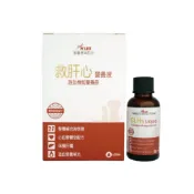 (店+)寶昕J.VET救肝心 30ml/瓶(胜機能保健品 肝臟 術後 心血管 寵物保健)