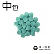 【瑞山手藝】新楊桃珠-淺綠(中包)